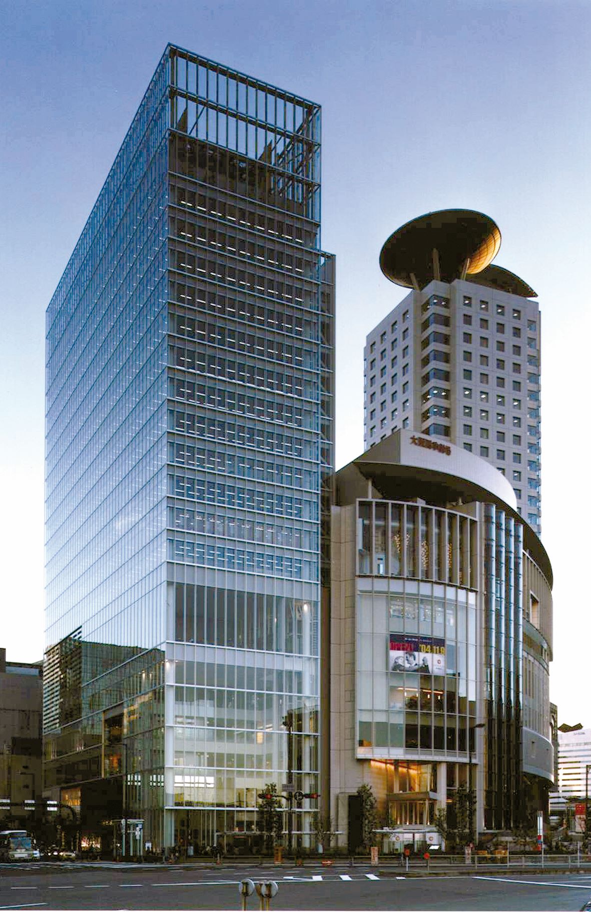 大阪支店開設のお知らせ